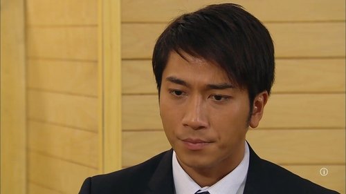 Episode 11