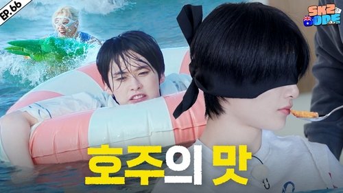 Background image for EP.66 [SKZ Travel Log 4]