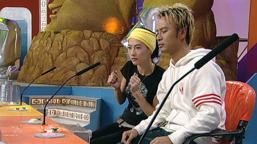 Background image for Episode 15