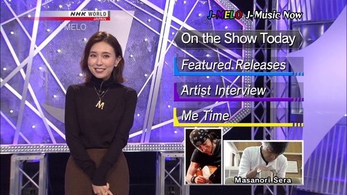 Background image for J-Music Now