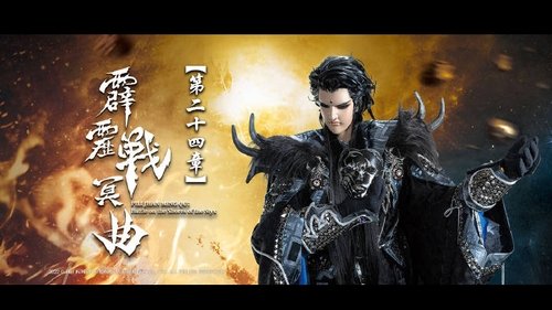 Background image for Episode 24