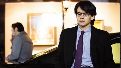 Background image for Episode 5