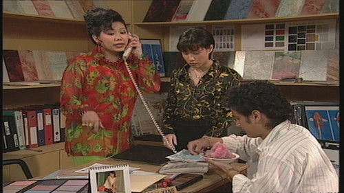 Background image for Pests And Pretence