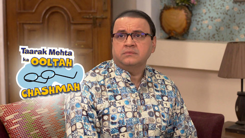 Republic Day Program Ki Chinta