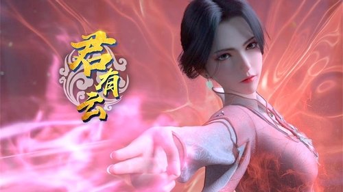 Background image for Episode 12