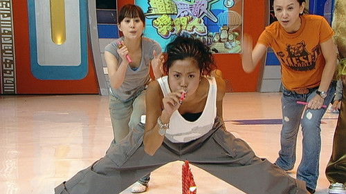 Background image for Episode 5