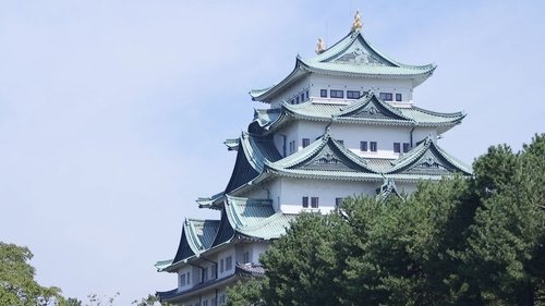 Background image for Keyword: Nagoya Part 2 - Nagoya Station