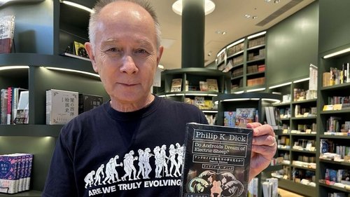Background image for Bookstores