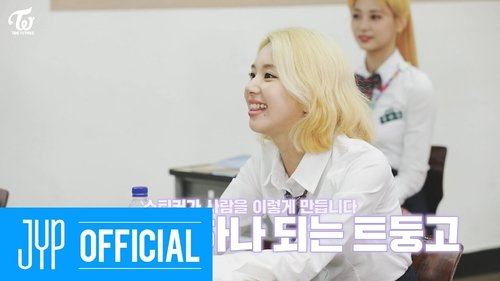 Background image for TDOONG High School EP.05