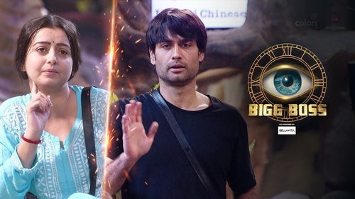 Background image for "Order Na Suna Ladki!"