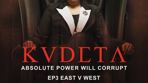 Background image for EAST V WEST
