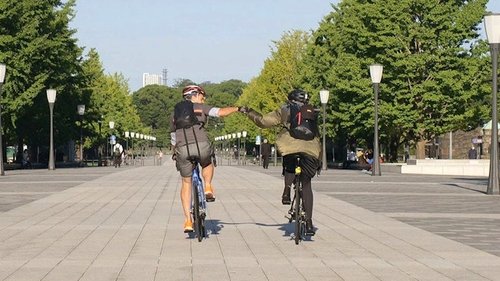 Background image for Cycle Bingo - Tokyo
