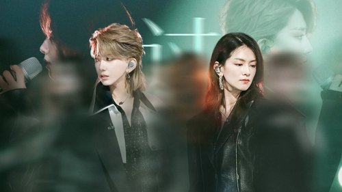 Background image for EP5-2