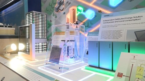 Background image for Japanese Firms Showcase New Tech at COP28