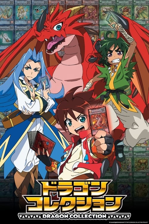 Show cover for Dragon Collection