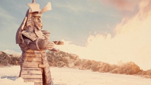 Background image for Demon God Barks on the Moon