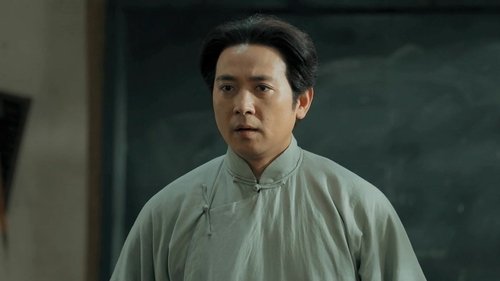 Background image for Episode 1