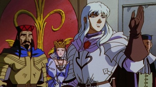 Background image for A Wind of Swords