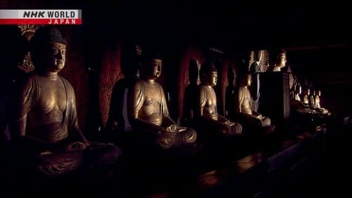 Minamiyamashiro: The Buddhist Treasures of a Remote Region