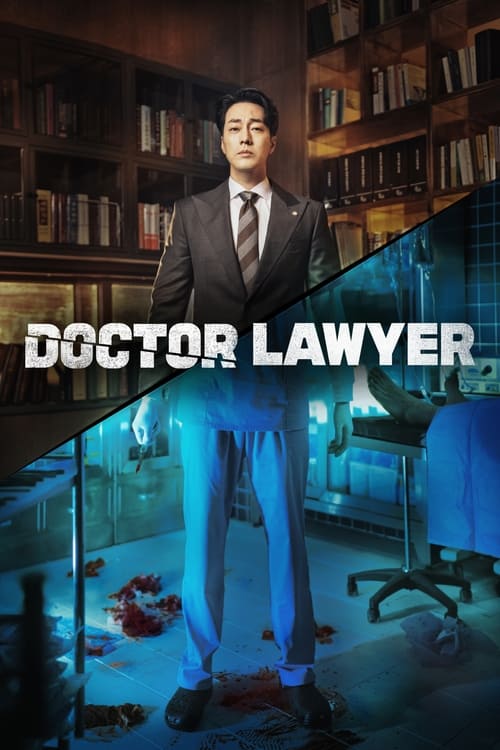 Show cover for Doctor Lawyer