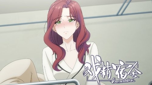 Background image for Episode 6