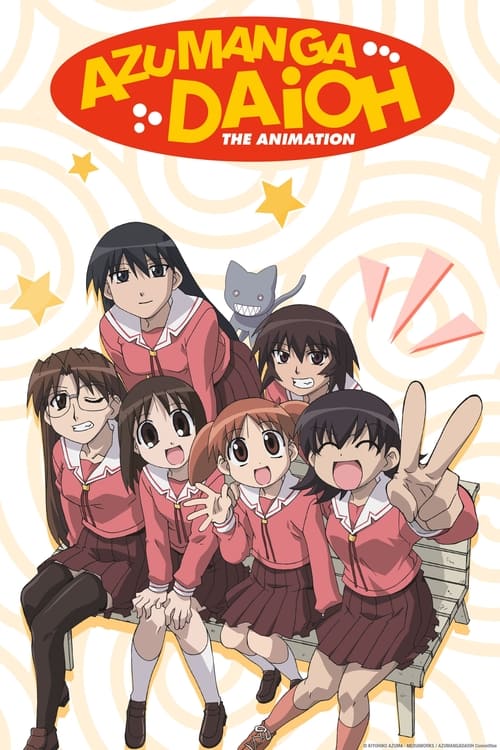 Show cover for Azumanga Daioh