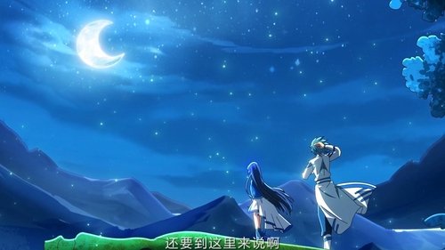 Background image for Episode 9