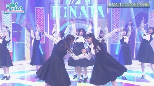 Background image for Kasuga's 41st Birthday: 30 Minutes of Nibu Akari