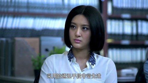Background image for Death Notify: The Darker Episode 9