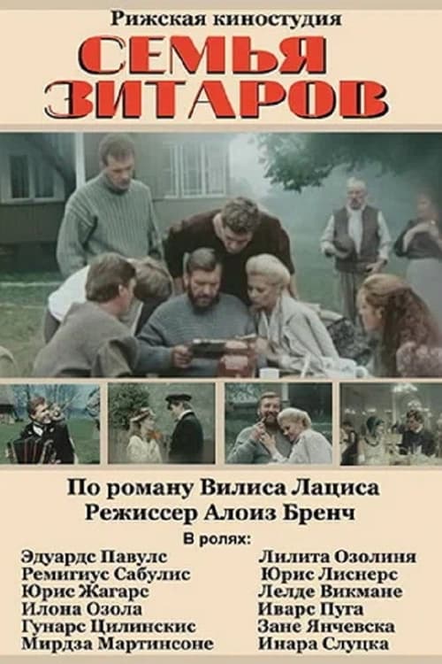 Show cover for Zītaru dzimta