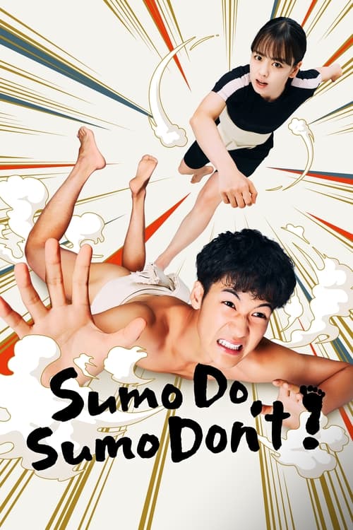 Show cover for Sumo Do, Sumo Don't