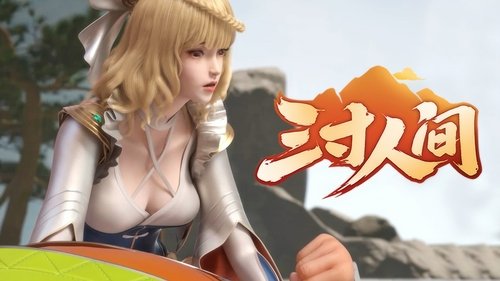 Background image for Episode 2