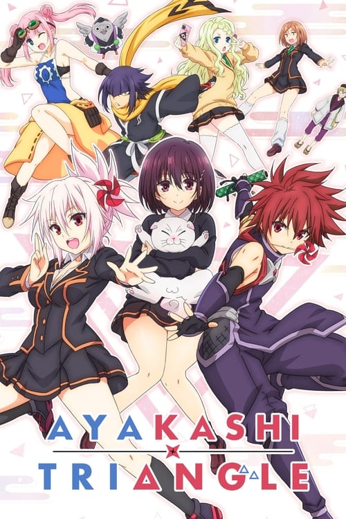 Show cover for Ayakashi Triangle