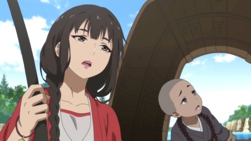 Background image for Sweet Dragon (Part 1)