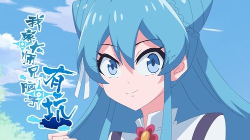 Background image for Episode 4