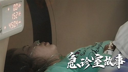 Background image for Episode 5