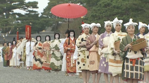 Kyoto's Rebirth: The Ancient Capital Prospers Anew