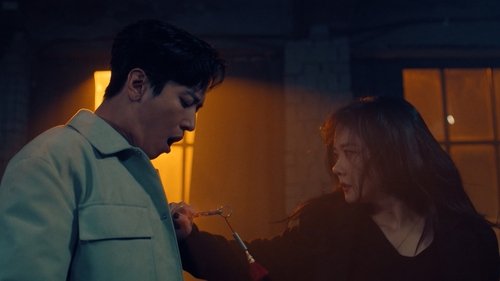 Background image for Side Effect | The Truth Unraveled