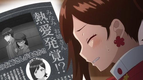 Background image for Because I Also Love You as the Songstress