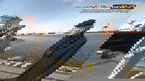 Background image for Episode 1
