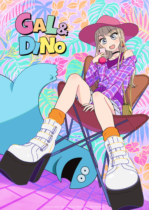 Show cover for Gal & Dino