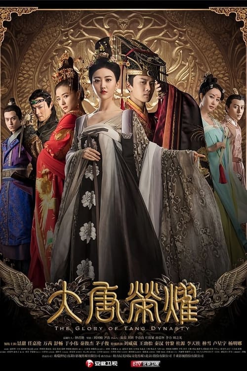 Show cover for The Glory of Tang Dynasty
