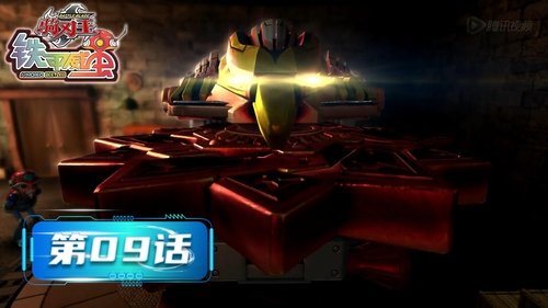 Background image for Episode 9