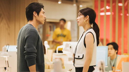 There's a Creature Called the EX