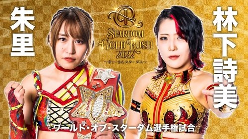 Background image for Stardom Gold Rush