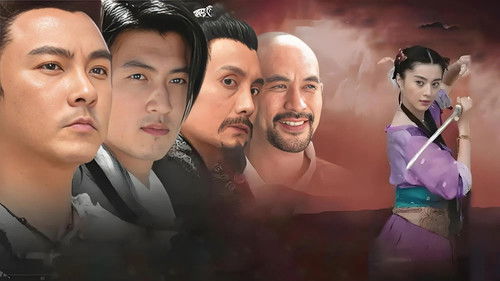 Background image for Episode 1