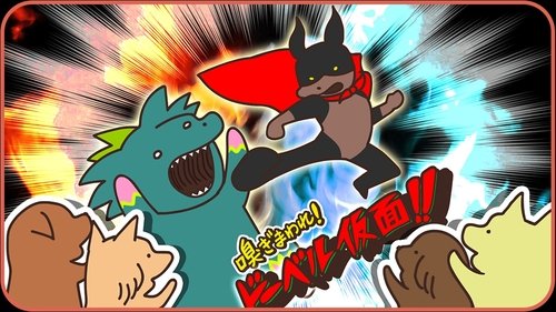 Background image for Episode 18