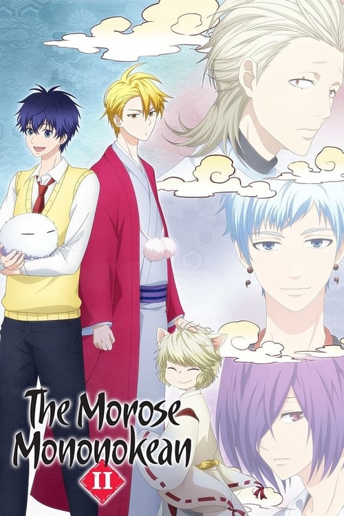 Show cover for The Morose Mononokean