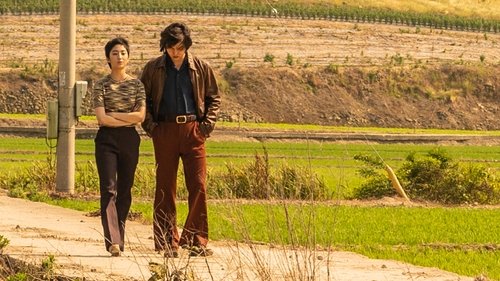 Background image for The First Casualty