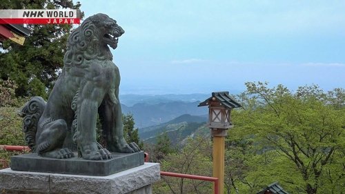 Background image for Mt. Mitake - The Sanctuary in the Sky